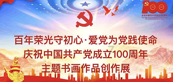 探索智慧之源,在